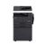 Bizhub 225i